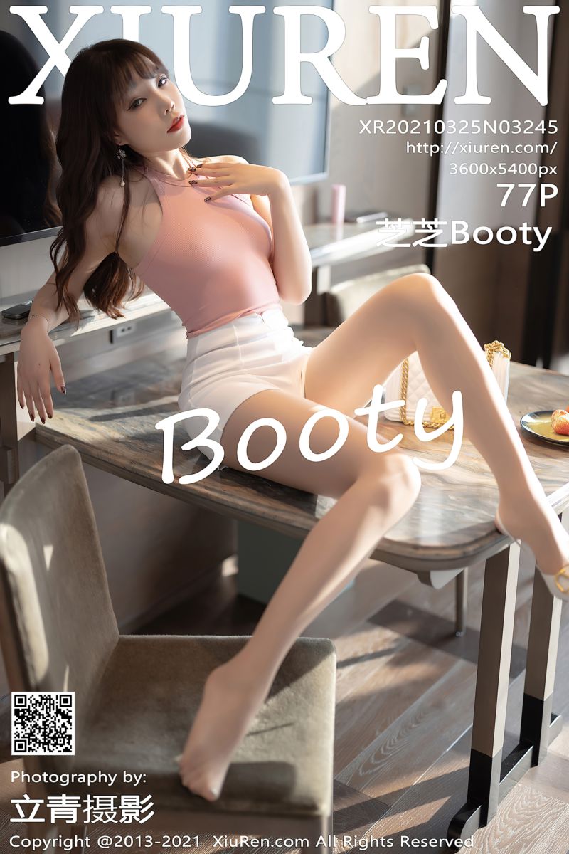 [XiuRen秀人网] 2021.03.25 No.3245 芝芝Booty 粉色吊带与白色超短牛仔裤