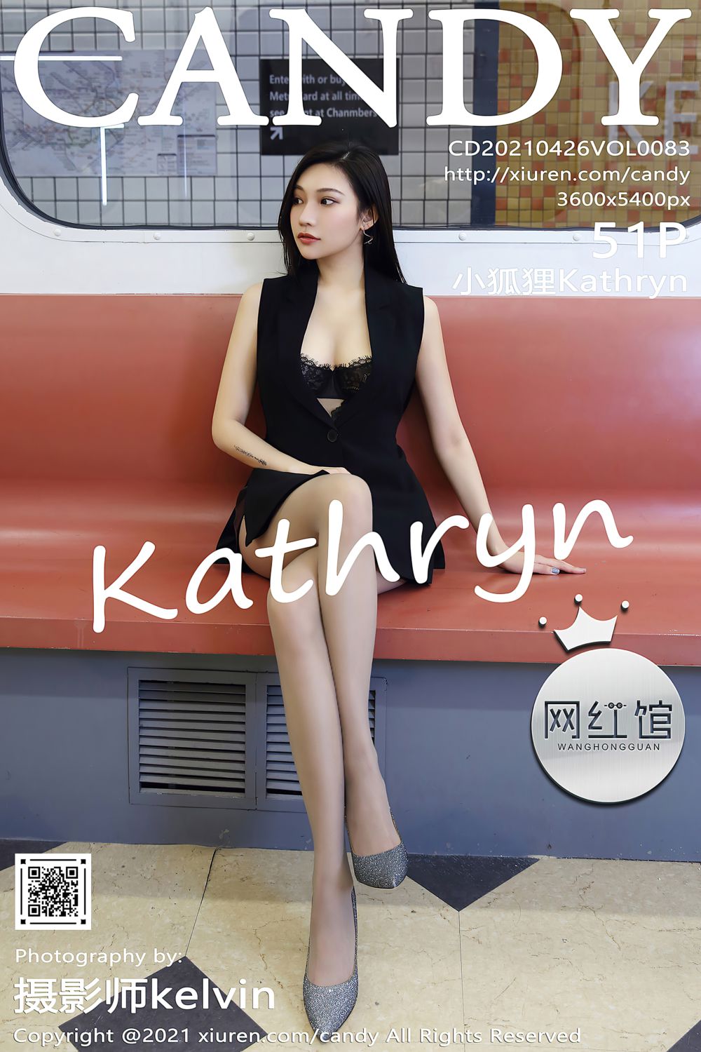 [CANDY网红馆] 2021.04.26 Vol.083 小狐狸Kathryn 丝袜美腿写真 - 封面图