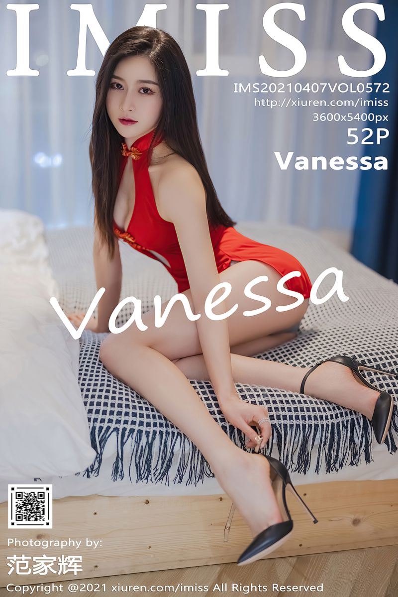[IMiss爱蜜社] 2021.04.07 Vol.572 Vanessa 古典韵味浪漫服装