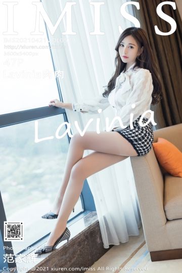 [IMiss爱蜜社] 2021.04.21 Vol.579 Lavinia肉肉 明艳都市OL系列 - 封面图