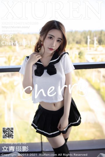 [XiuRen秀人网] 2021.04.01 No.3268 Cherry绯月樱 经典黑白青春校服 - 封面图