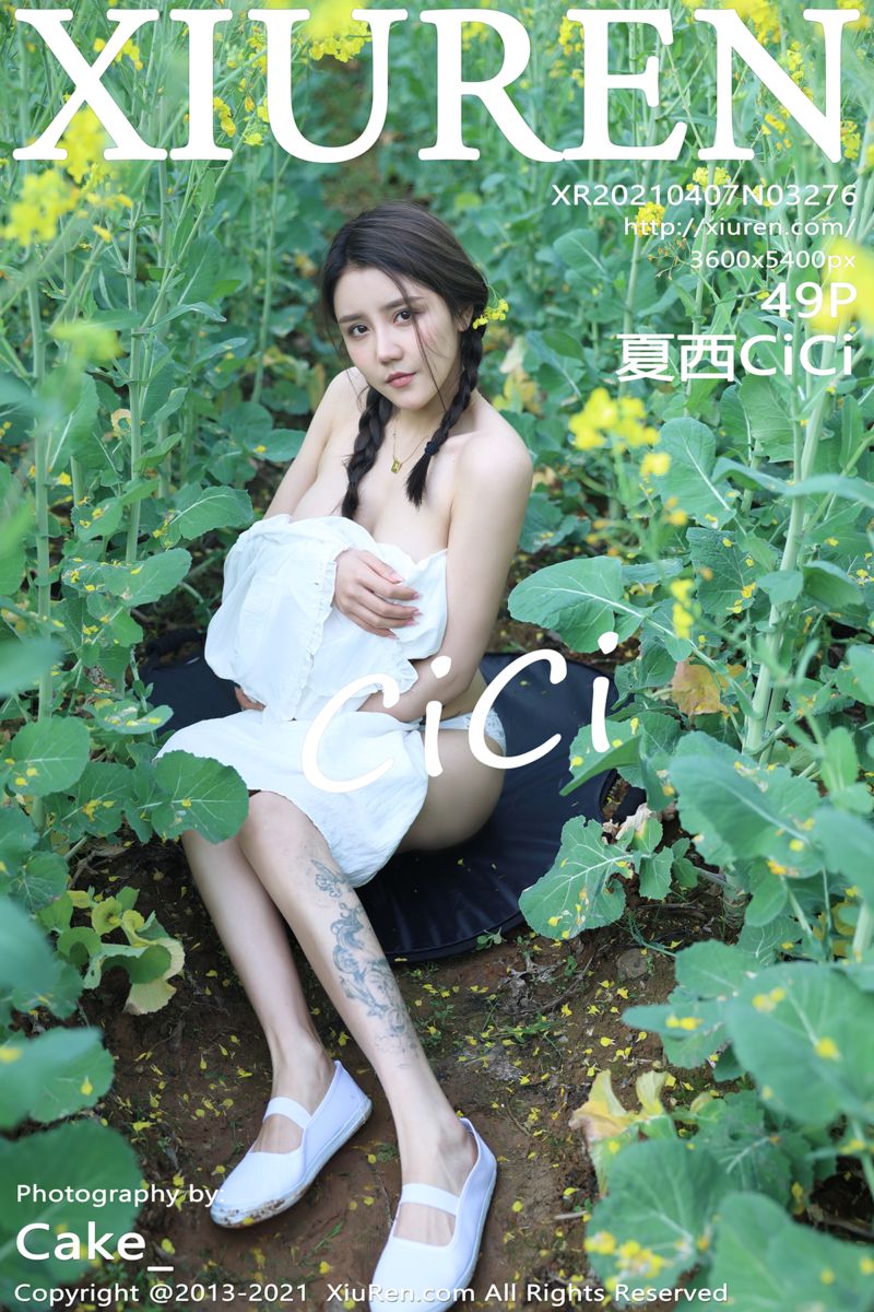 [XiuRen秀人网] 2021.04.07 No.3276 夏西CiCi 性感写真