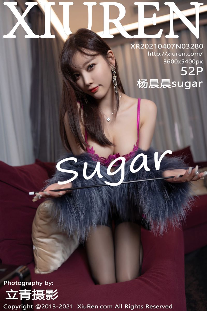 [XiuRen秀人网] 2021.04.07 No.3280 杨晨晨sugar 魅惑情趣内衣 - 封面图