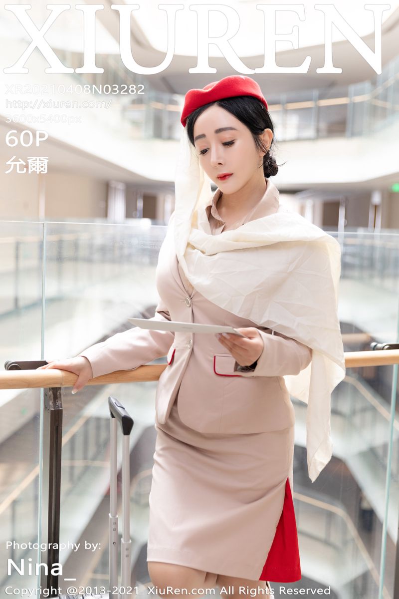 [XiuRen秀人网] 2021.04.08 No.3282 允爾 性感写真
