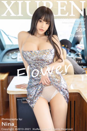 [XiuRen秀人网] 2021.04.09 No.3287 性感朱可儿Flower 三亚旅拍 - 封面图