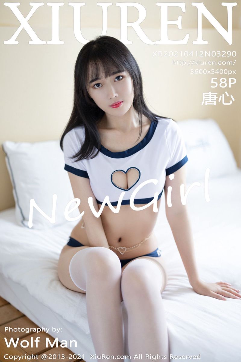 [XiuRen秀人网] 2021.04.12 No.3290 唐心 新人首套