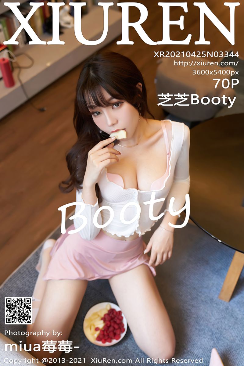 [XiuRen秀人网] 2021.04.25 No.3344 芝芝Booty 粉色内衣与短裙