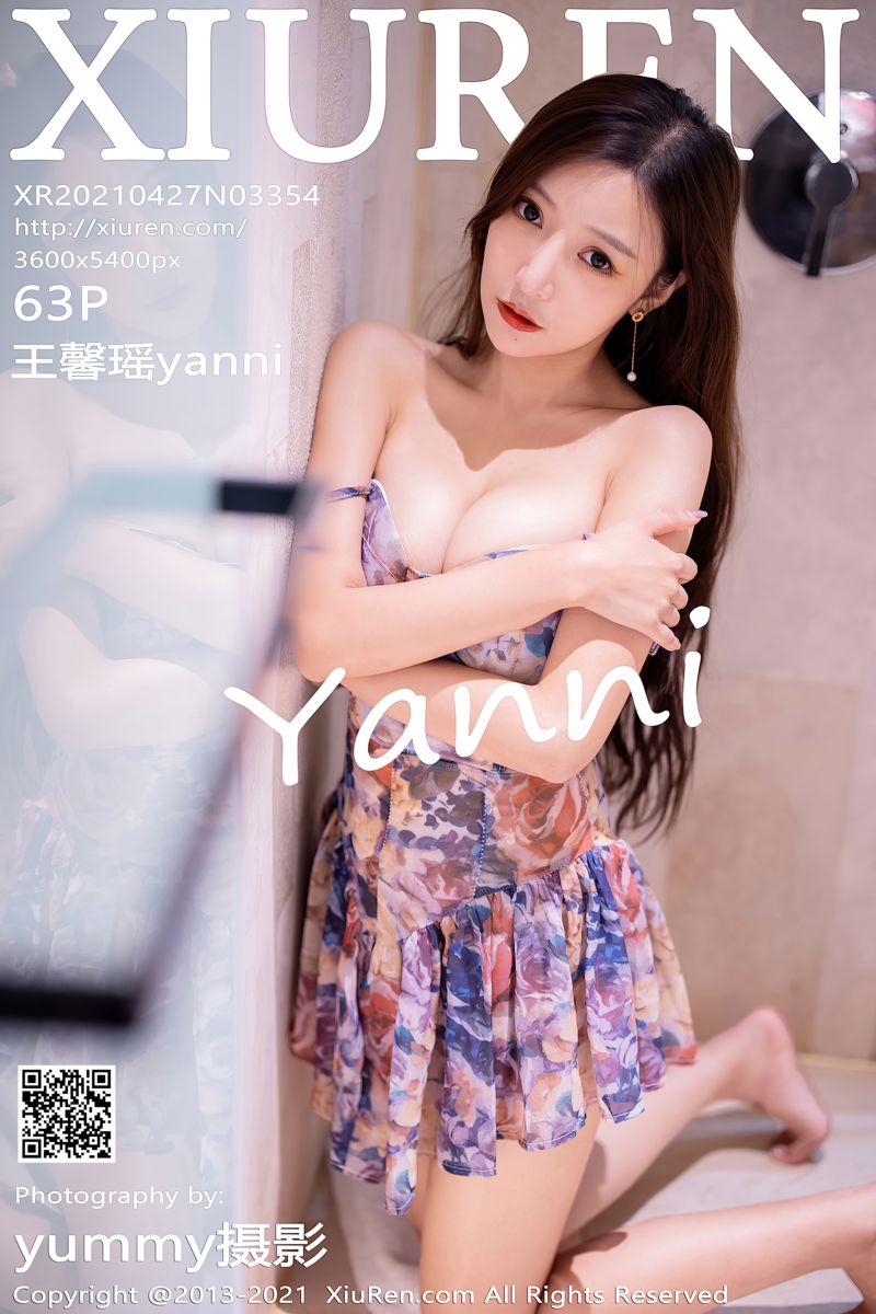 [XiuRen秀人网] 2021.04.27 No.3354 王馨瑶yanni 碎花裙街区拍摄