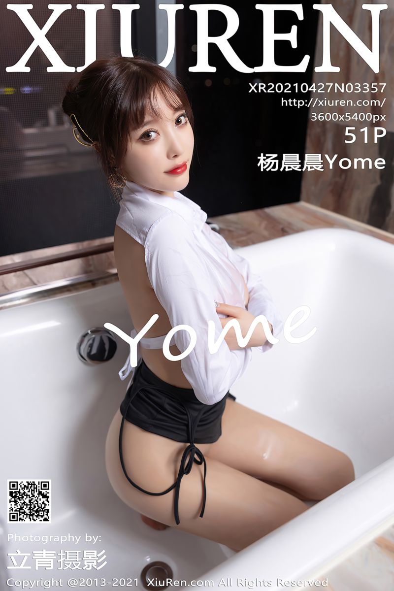 [XiuRen秀人网] 2021.04.27 No.3357 杨晨晨Yome 经典黑白服饰