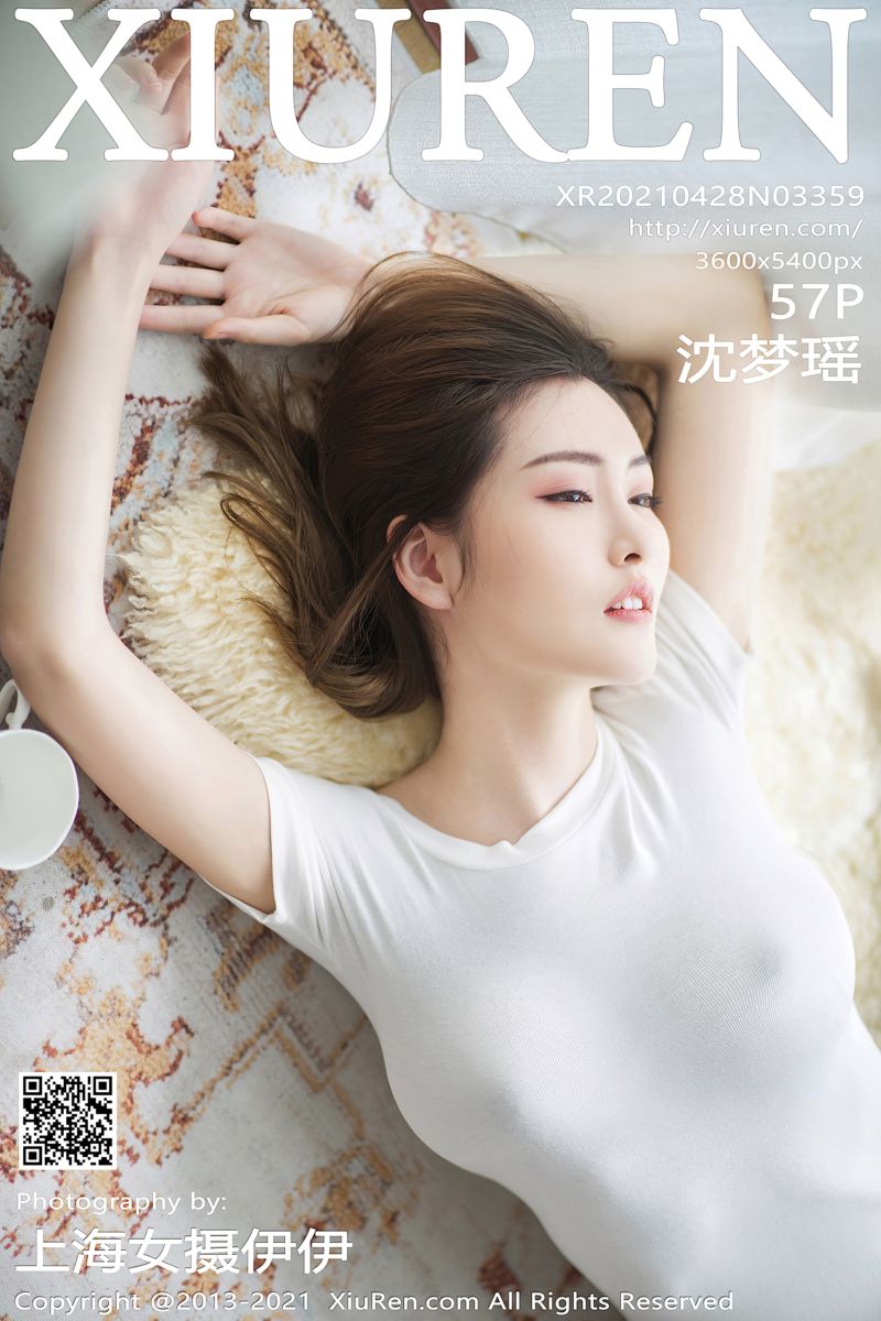 [XiuRen秀人网] 2021.04.28 No.3359 沈梦瑶 白T自嗨系列