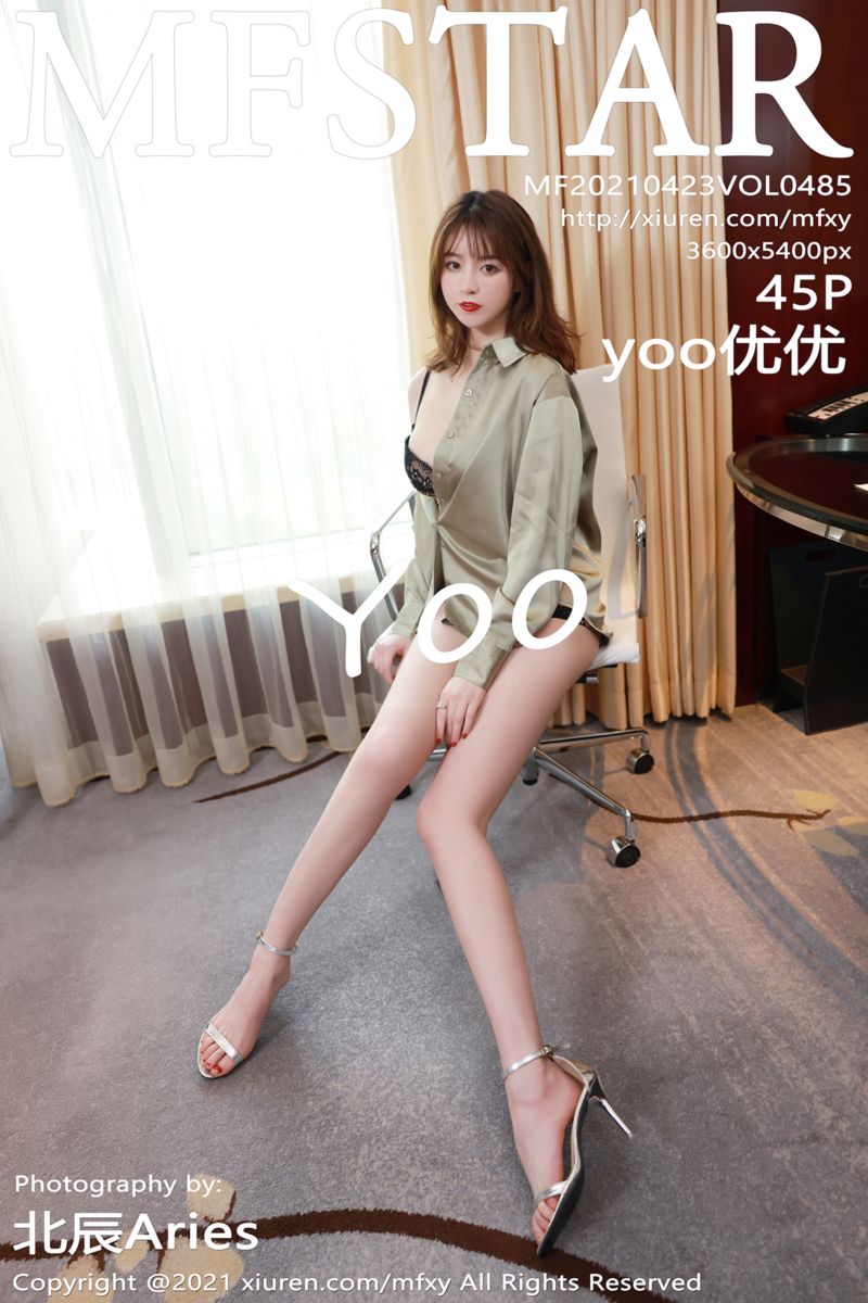 [MFStar模范学院] 2021.04.23 Vol.485 yoo优优 职场西装豹纹内衣