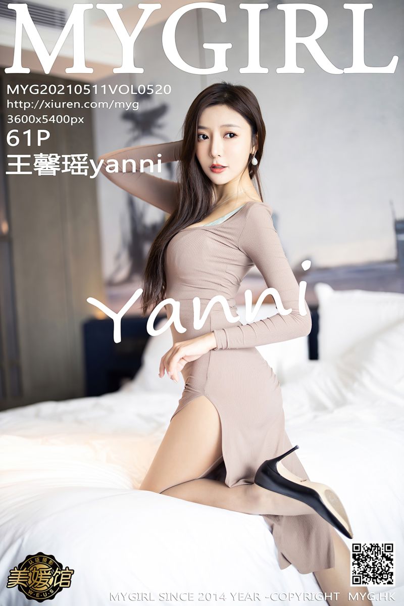 [MyGirl美媛馆] 2021.05.11 Vol.520 王馨瑶yanni 高衩典雅长裙