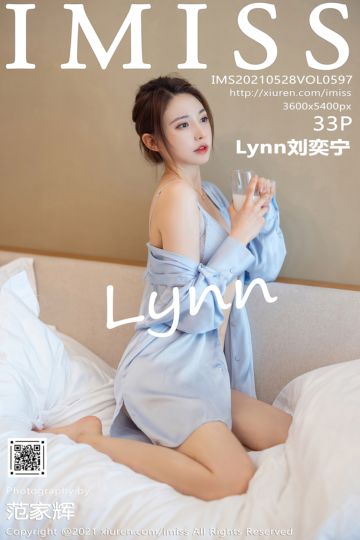 [IMiss爱蜜社] 2021.05.28 Vol.597 Lynn刘奕宁 街拍系列第二部 - 封面图