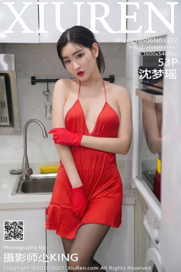 [XiuRen秀人网] 2021.05.06 No.3372 沈梦瑶 真空红色吊裙与魅惑黑丝 - 封面图
