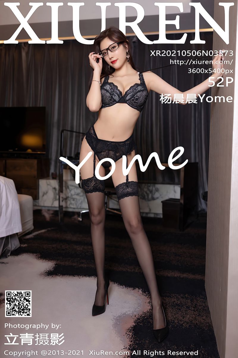 [XiuRen秀人网] 2021.05.06 No.3373 杨晨晨Yome 魅惑黑色服饰
