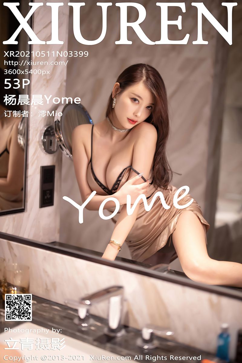 [XiuRen秀人网] 2021.05.11 No.3399 杨晨晨Yome 香槟色吊裙私房