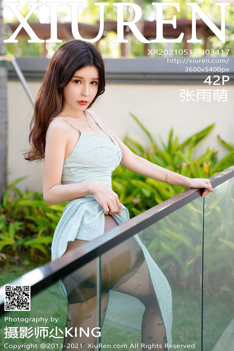 [XiuRen秀人网] 2021.05.17 No.3417 张雨萌 室外泳池主题系列