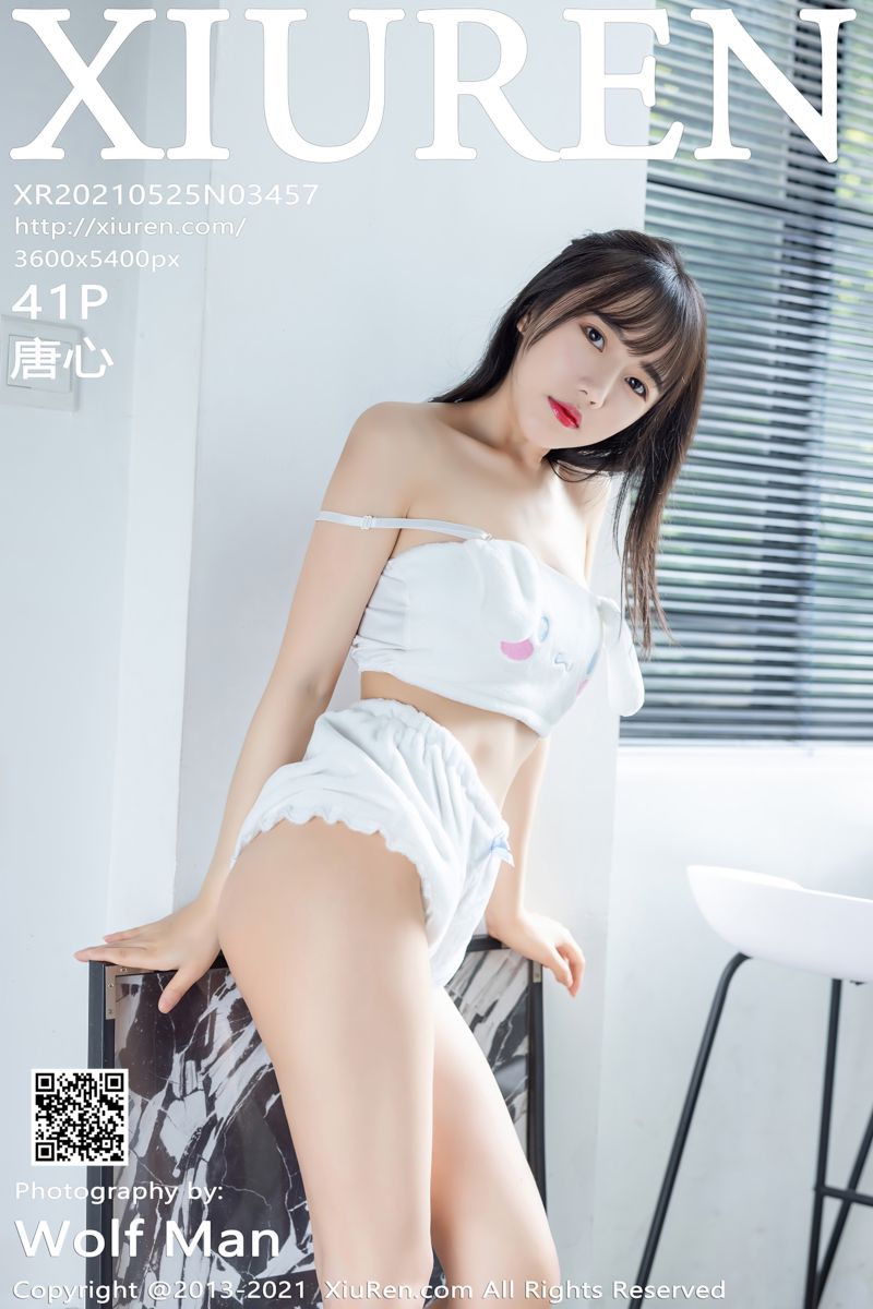 [XiuRen秀人网] 2021.05.25 No.3457 唐心 新人第三套 - 封面图