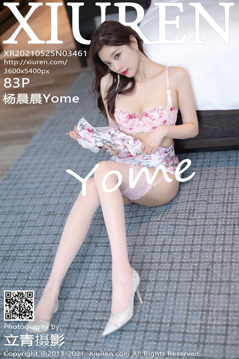 [XiuRen秀人网] 2021.05.25 No.3461 杨晨晨Yome 浪漫古典韵味旗袍