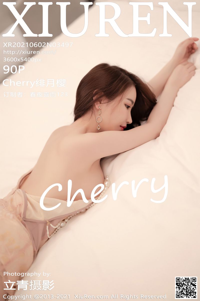 [XiuRen秀人网] 2021.06.02 No.3497 Cherry绯月樱 典雅雍容多姿服饰