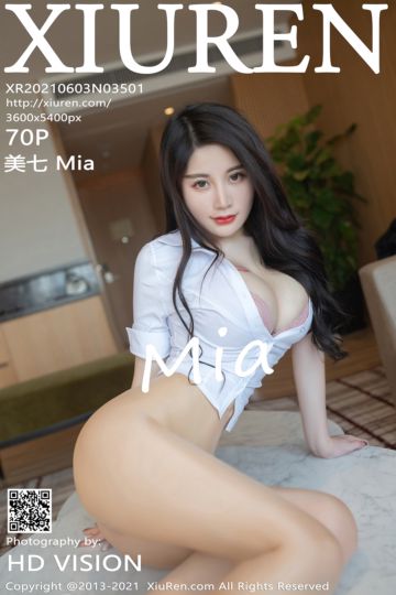 [XiuRen秀人网] 2021.06.03 No.3501 美七 Mia 白衬衫与直爽牛仔裤 - 封面图