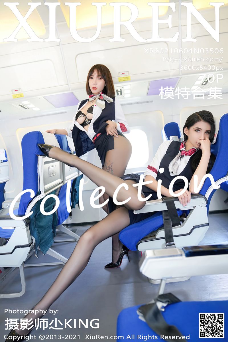 [XiuRen秀人网] 2021.06.04 No.3506 果儿Victoria 葛征 空乘主题