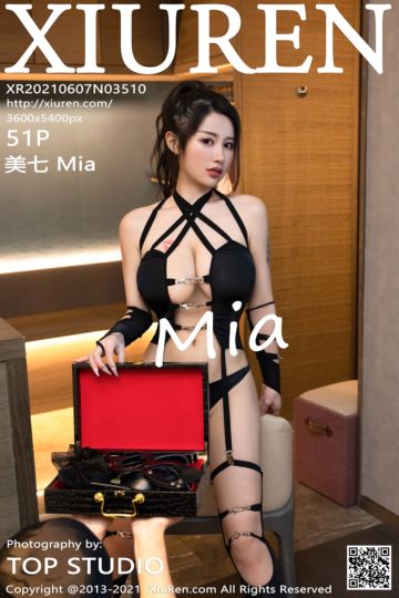 [XiuRen秀人网] 2021.06.07 No.3510 美七 女王剧情主题 - 封面图