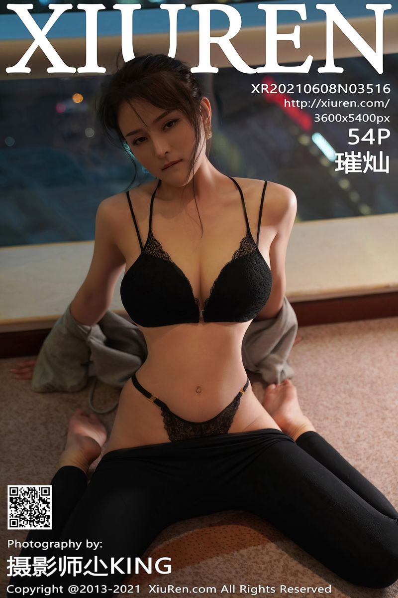[XiuRen秀人网] 2021.06.08 No.3516 璀灿 紧身服饰与高难度动作