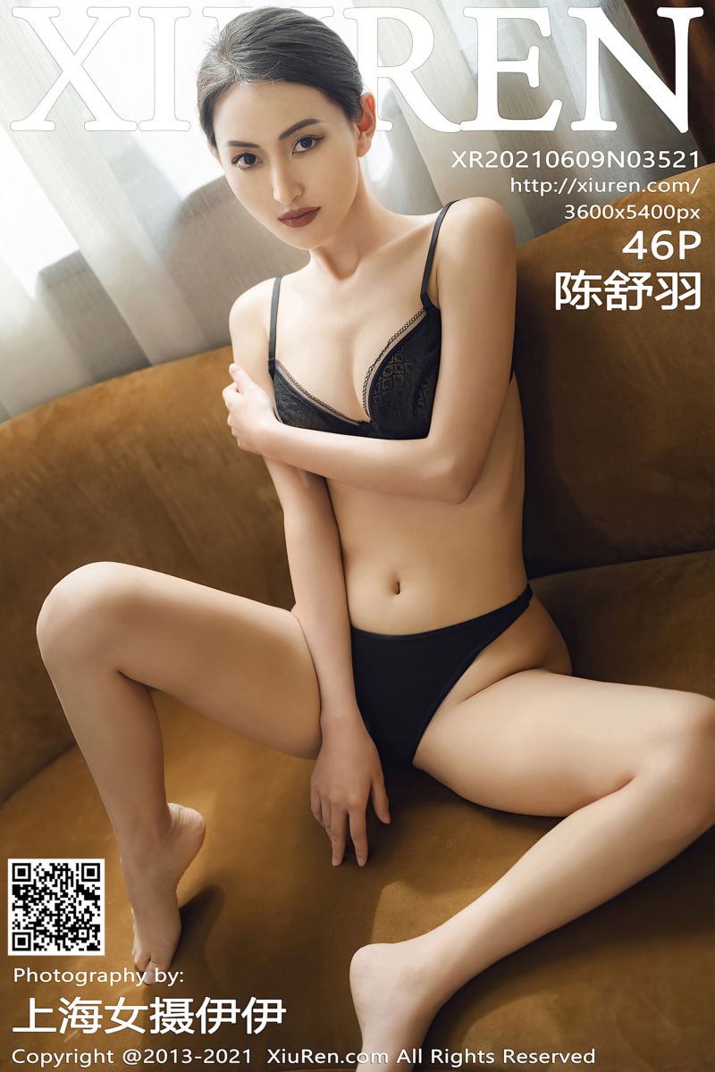 [XiuRen秀人网] 2021.06.09 No.3521 陈舒羽 性感写真