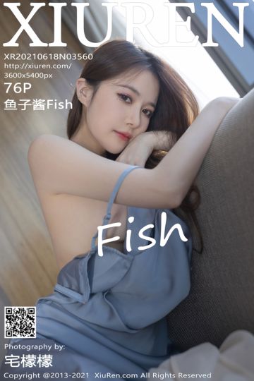 [XiuRen秀人网] 2021.06.18 No.3560 鱼子酱Fish 鱼鱼的礼物主题系列 - 封面图