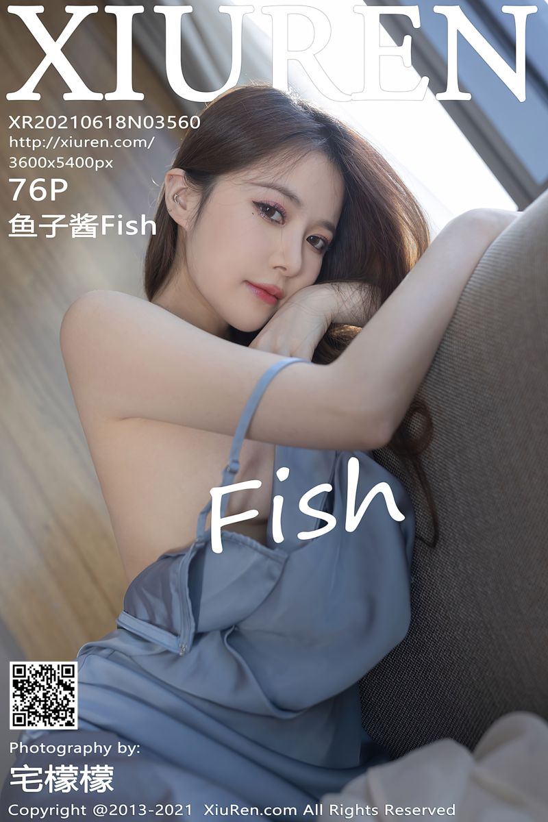 [XiuRen秀人网] 2021.06.18 No.3560 鱼子酱Fish 鱼鱼的礼物主题系列