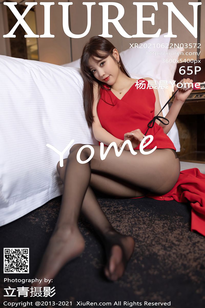 [XiuRen秀人网] 2021.06.22 No.3572 杨晨晨Yome 红色大衣与魅惑黑丝