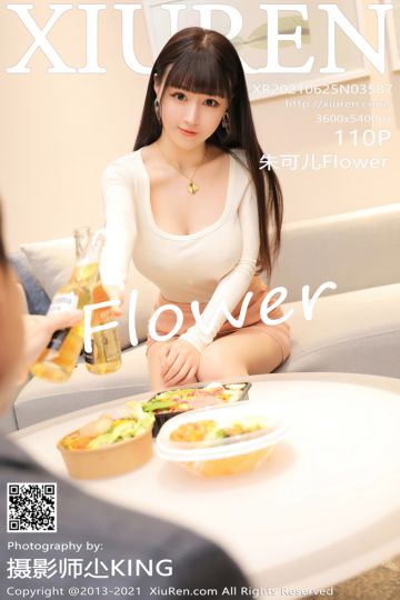 [XiuRen秀人网] 2021.06.25 No.3587 朱可儿Flower 剧情主题 - 封面图