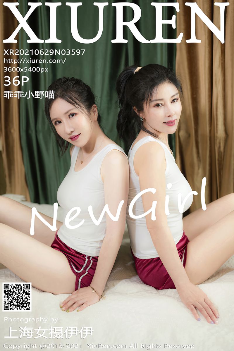 [XiuRen秀人网] 2021.06.29 No.3597 小野猫 Lucky沈欢欣 模特合集 - 封面图