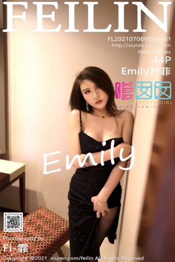 [FEILIN嗲囡囡] 2021.07.06 Vol.401 Emily尹菲 黑色吊裙与魅惑丝袜 - 封面图