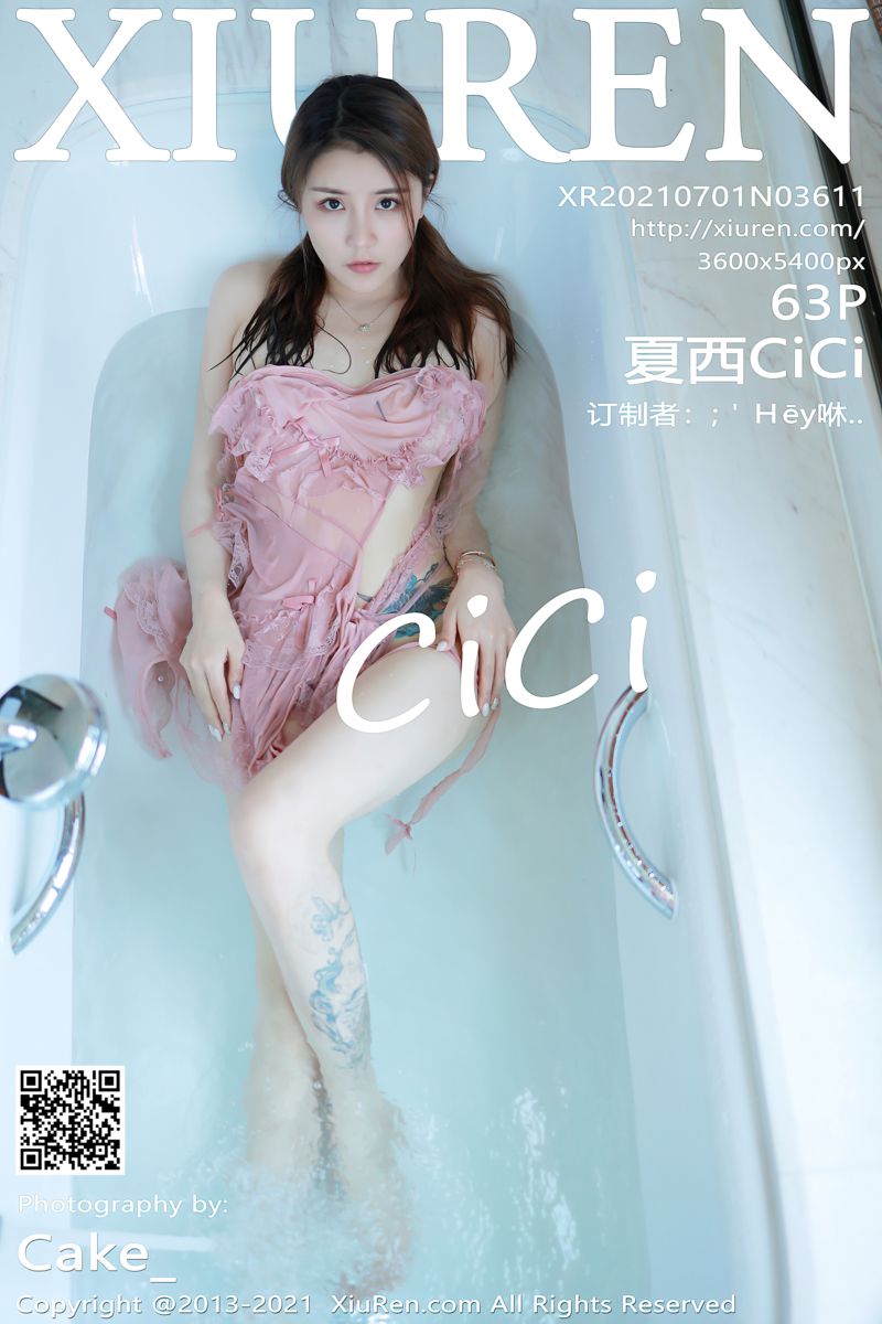 [XiuRen秀人网] 2021.07.01 No.3611 夏西CiCi 经典粉色女仆浴室主题