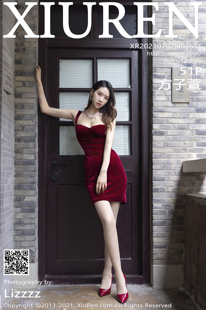[XiuRen秀人网] 2021.07.02 No.3616 方子萱 性感红裙与极致丝袜