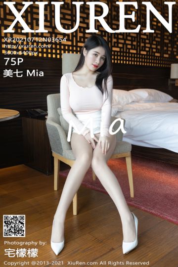 [XiuRen秀人网] 2021.07.12 No.3654 美七 Mia 粉色娇媚服饰主题系列 - 封面图