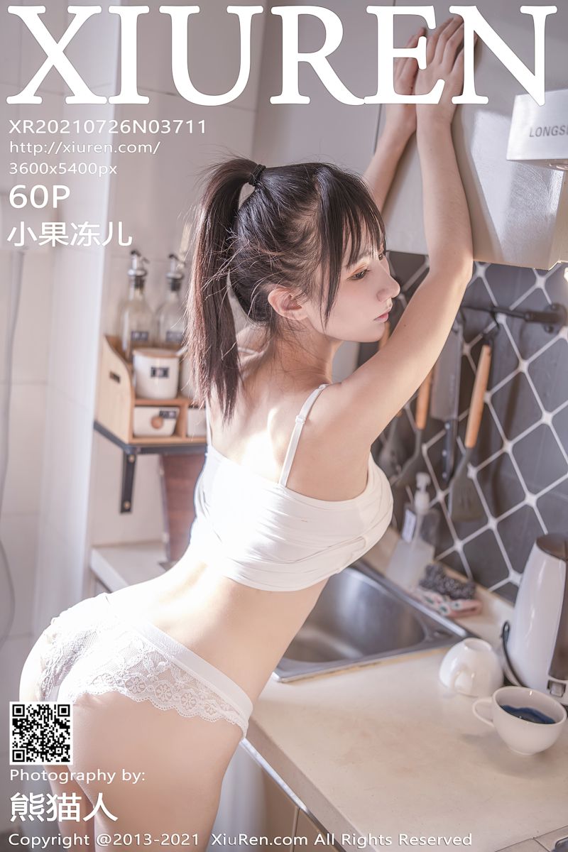 [XiuRen秀人网] 2021.07.26 No.3711 小果冻儿 智齿小可爱