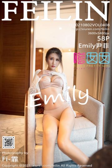 [FEILIN嗲囡囡] 2021.08.02 Vol.408 Emily尹菲 香槟色内衣与洁白动人吊裙 - 封面图