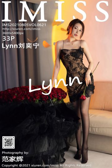 [IMiss爱蜜社] 2021.08.05 Vol.621 Lynn刘奕宁 灵动多姿身段 - 封面图