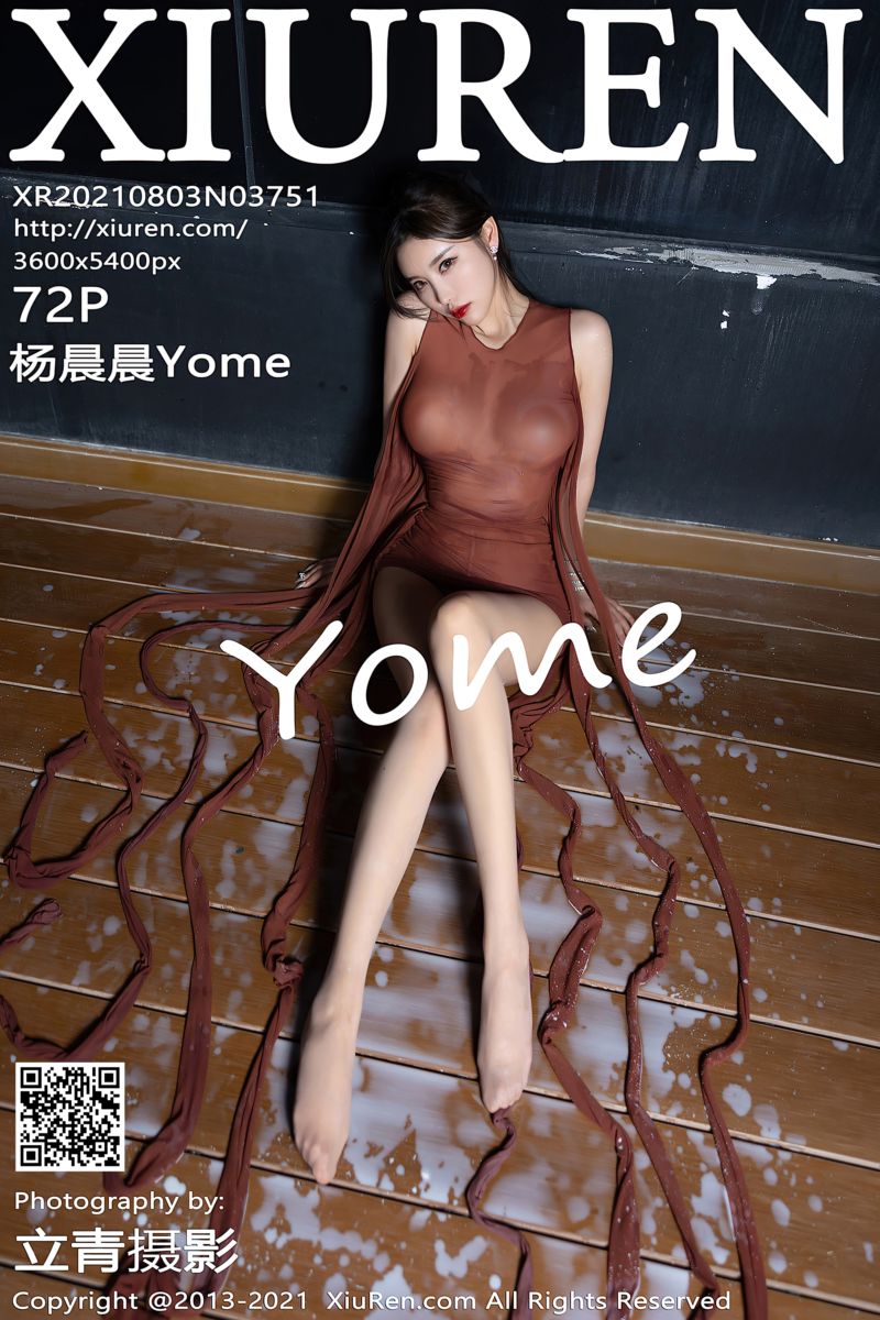 [XiuRen秀人网] 2021.08.03 No.3751 杨晨晨Yome 轻薄服饰