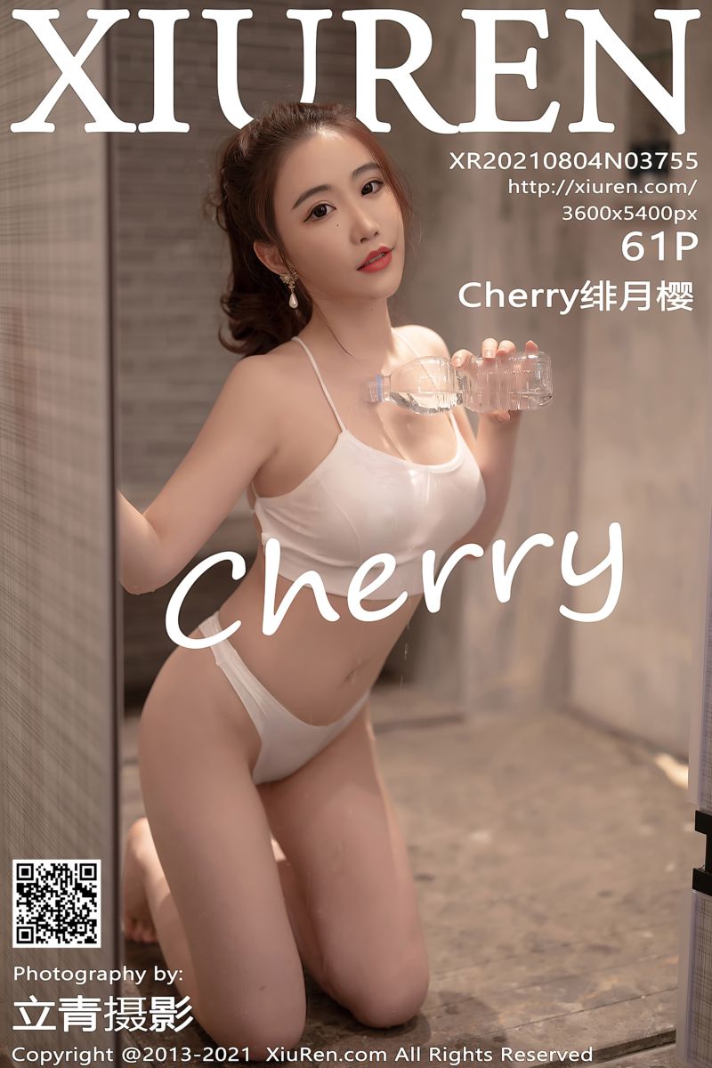 [XiuRen秀人网] 2021.08.04 No.3755 Cherry绯月樱 紧身服饰与吊带