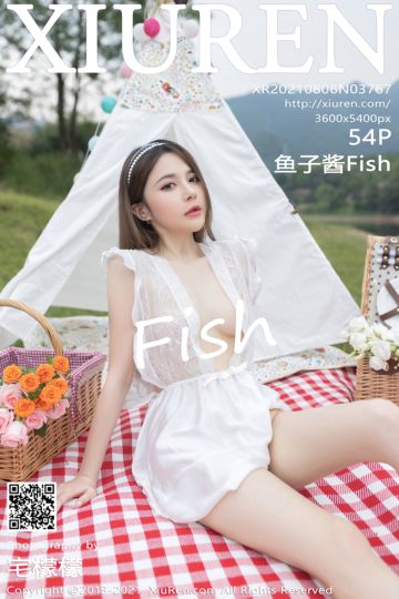 [XiuRen秀人网] 2021.08.06 No.3767 鱼子酱Fish 湖畔野餐主题系列 - 封面图