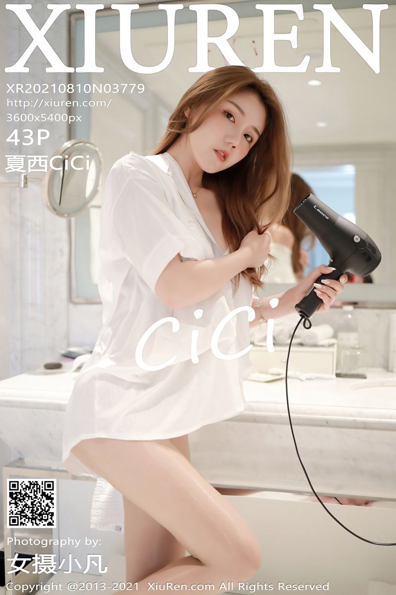 [XiuRen秀人网] 2021.08.10 No.3779 夏西CiCi 洁白衬衫与魅惑黑色内衣