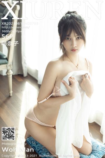 [XiuRen秀人网] 2021.08.12 No.3793 萌奈子 职业OL系列 - 封面图