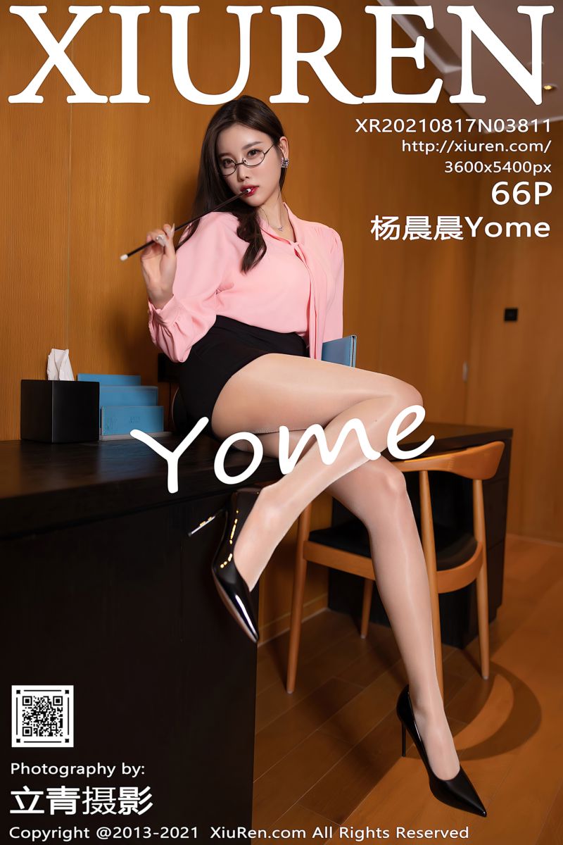 [XiuRen秀人网] 2021.08.17 No.3811 杨晨晨Yome 粉色典雅秘书服饰