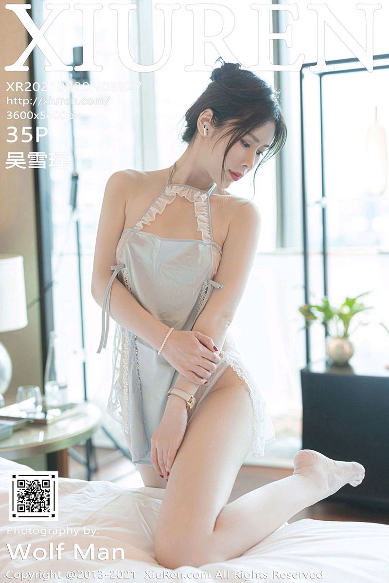 [XiuRen秀人网] 2021.08.20 No.3827 吴雪瑶 轻透绸缎睡衣
