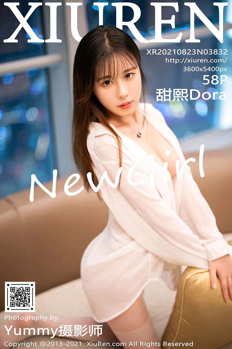 [XiuRen秀人网] 2021.08.23 No.3832 甜熙Dora 白衬衫与丝袜系列