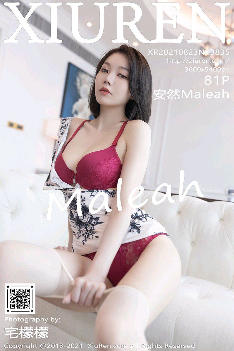 [XiuRen秀人网] 2021.08.23 No.3835 安然Maleah 古典旗袍与现代丝袜